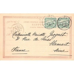 Rare collectable postcards of EGYPT. Vintage Postcards of EGYPT