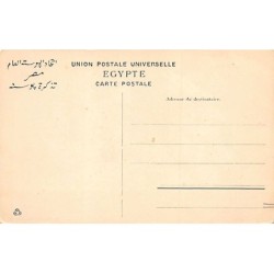 Rare collectable postcards of EGYPT. Vintage Postcards of EGYPT