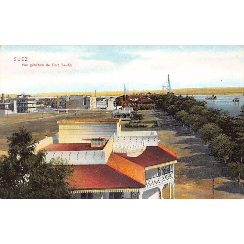Rare collectable postcards of EGYPT. Vintage Postcards of EGYPT