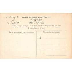 Rare collectable postcards of EGYPT. Vintage Postcards of EGYPT