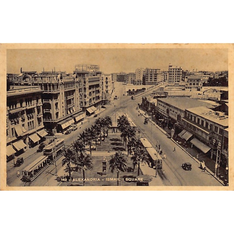 Rare collectable postcards of EGYPT. Vintage Postcards of EGYPT