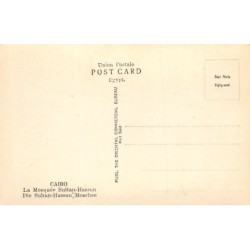 Rare collectable postcards of EGYPT. Vintage Postcards of EGYPT