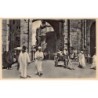 Rare collectable postcards of EGYPT. Vintage Postcards of EGYPT