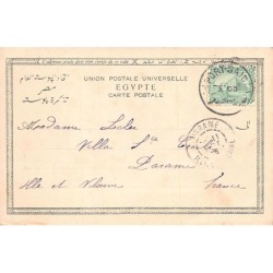 Rare collectable postcards of EGYPT. Vintage Postcards of EGYPT