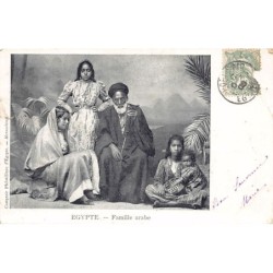 Rare collectable postcards of EGYPT. Vintage Postcards of EGYPT