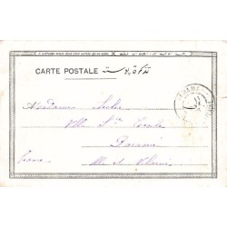 Rare collectable postcards of EGYPT. Vintage Postcards of EGYPT