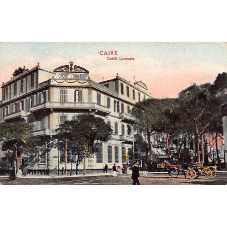 Rare collectable postcards of EGYPT. Vintage Postcards of EGYPT