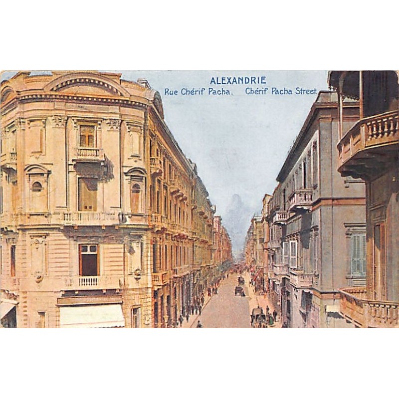 Rare collectable postcards of EGYPT. Vintage Postcards of EGYPT