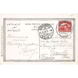 Rare collectable postcards of EGYPT. Vintage Postcards of EGYPT