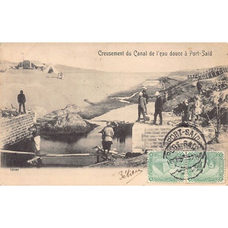 Rare collectable postcards of EGYPT. Vintage Postcards of EGYPT