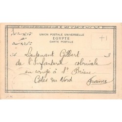 Rare collectable postcards of EGYPT. Vintage Postcards of EGYPT