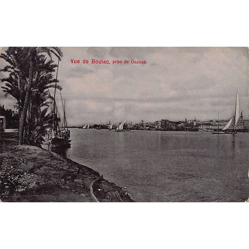 Rare collectable postcards of EGYPT. Vintage Postcards of EGYPT