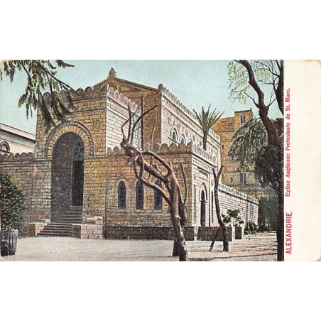 Rare collectable postcards of EGYPT. Vintage Postcards of EGYPT