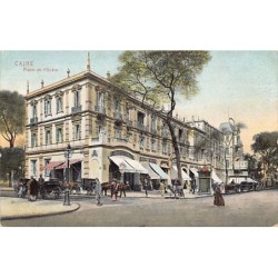 Rare collectable postcards of EGYPT. Vintage Postcards of EGYPT