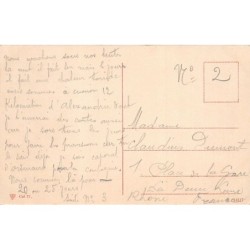 Rare collectable postcards of EGYPT. Vintage Postcards of EGYPT