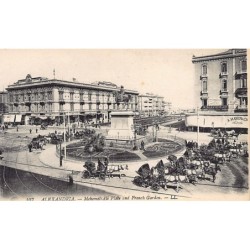 Rare collectable postcards of EGYPT. Vintage Postcards of EGYPT