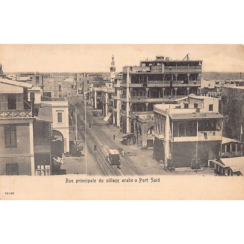 Rare collectable postcards of EGYPT. Vintage Postcards of EGYPT