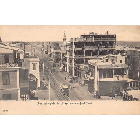 Rare collectable postcards of EGYPT. Vintage Postcards of EGYPT