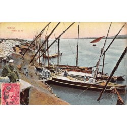 Rare collectable postcards of EGYPT. Vintage Postcards of EGYPT