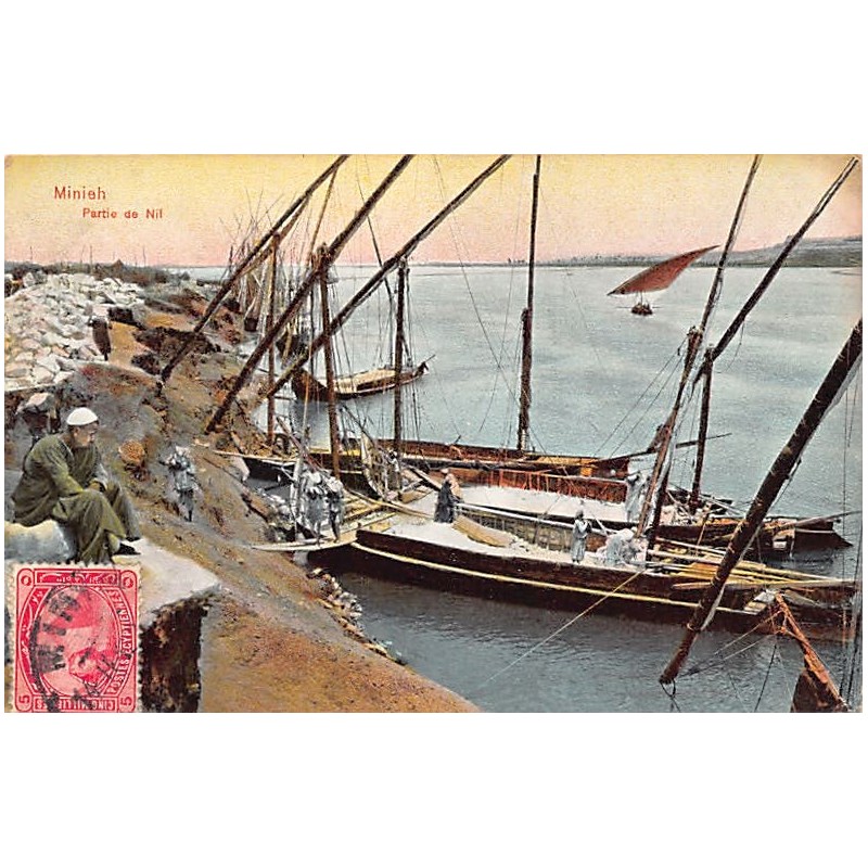 Rare collectable postcards of EGYPT. Vintage Postcards of EGYPT