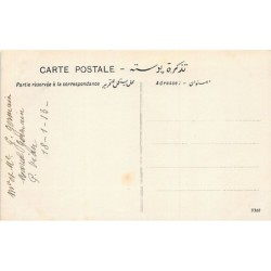 Rare collectable postcards of EGYPT. Vintage Postcards of EGYPT