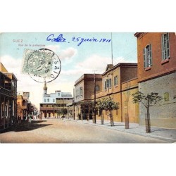Rare collectable postcards of EGYPT. Vintage Postcards of EGYPT