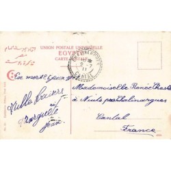 Rare collectable postcards of EGYPT. Vintage Postcards of EGYPT