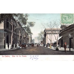 Rare collectable postcards of EGYPT. Vintage Postcards of EGYPT