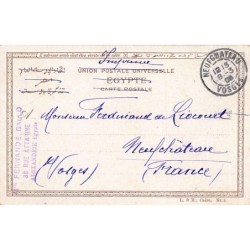 Rare collectable postcards of EGYPT. Vintage Postcards of EGYPT