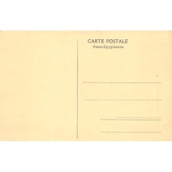 Rare collectable postcards of EGYPT. Vintage Postcards of EGYPT
