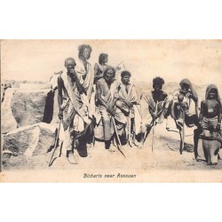 Rare collectable postcards of EGYPT. Vintage Postcards of EGYPT
