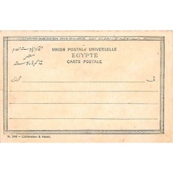 Rare collectable postcards of EGYPT. Vintage Postcards of EGYPT