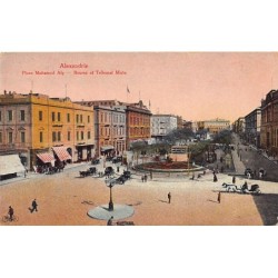 Rare collectable postcards of EGYPT. Vintage Postcards of EGYPT
