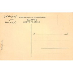 Rare collectable postcards of EGYPT. Vintage Postcards of EGYPT