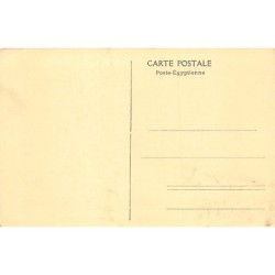 Rare collectable postcards of EGYPT. Vintage Postcards of EGYPT