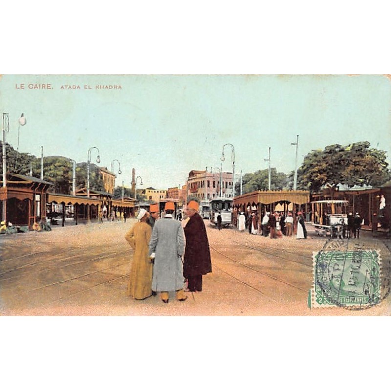 Rare collectable postcards of EGYPT. Vintage Postcards of EGYPT