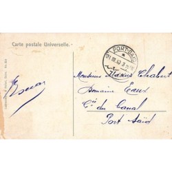 Rare collectable postcards of EGYPT. Vintage Postcards of EGYPT