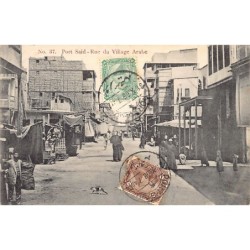 Rare collectable postcards of EGYPT. Vintage Postcards of EGYPT