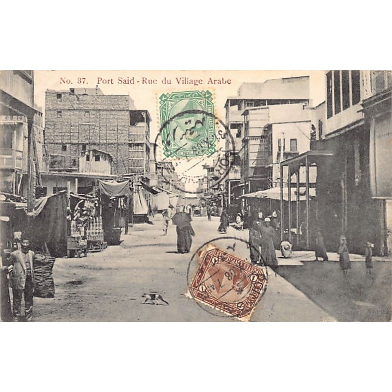 Rare collectable postcards of EGYPT. Vintage Postcards of EGYPT