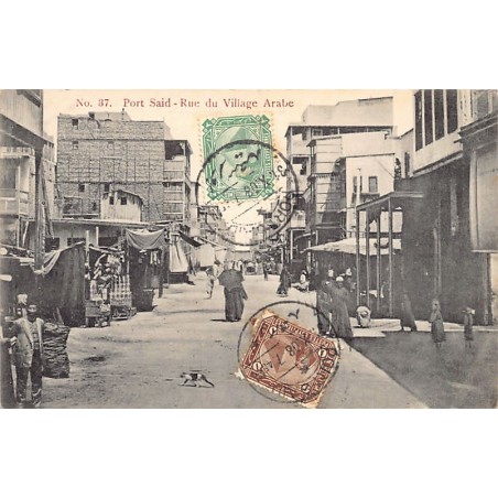 Rare collectable postcards of EGYPT. Vintage Postcards of EGYPT