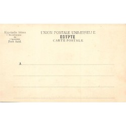 Rare collectable postcards of EGYPT. Vintage Postcards of EGYPT