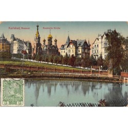 Rare collectable postcards of CZECH REPUBLIC. Vintage Postcards of CZECH REPUBLIC