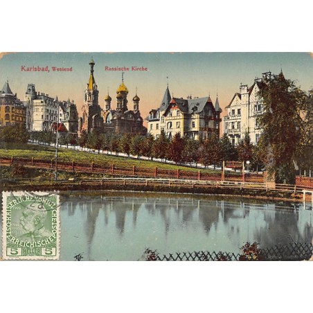 Rare collectable postcards of CZECH REPUBLIC. Vintage Postcards of CZECH REPUBLIC
