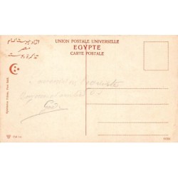 Rare collectable postcards of EGYPT. Vintage Postcards of EGYPT