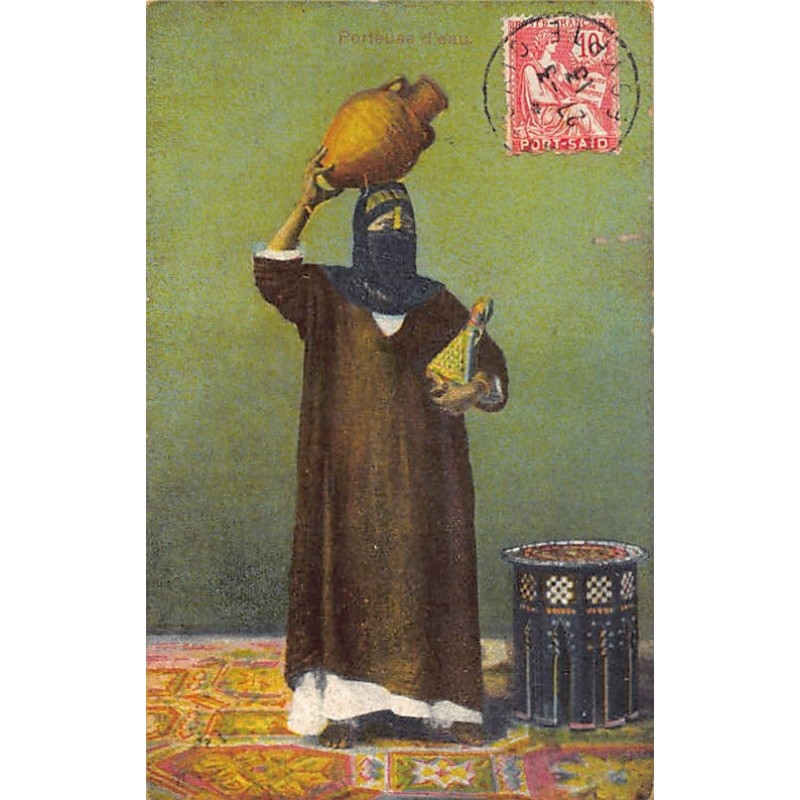Rare collectable postcards of EGYPT. Vintage Postcards of EGYPT