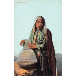 Rare collectable postcards of EGYPT. Vintage Postcards of EGYPT
