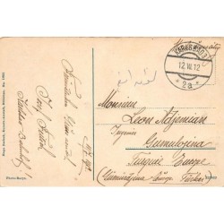 Rare collectable postcards of CZECH REPUBLIC. Vintage Postcards of CZECH REPUBLIC