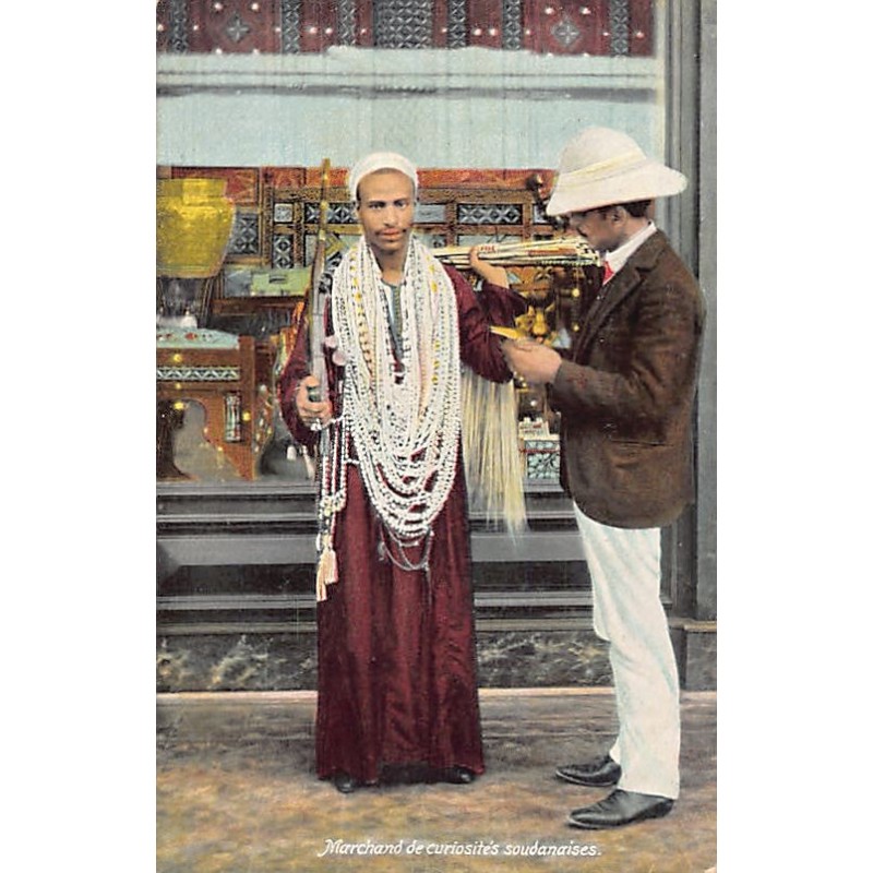 Rare collectable postcards of EGYPT. Vintage Postcards of EGYPT