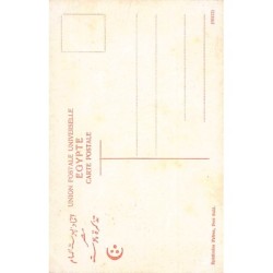 Rare collectable postcards of EGYPT. Vintage Postcards of EGYPT