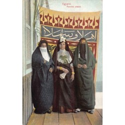 Rare collectable postcards of EGYPT. Vintage Postcards of EGYPT